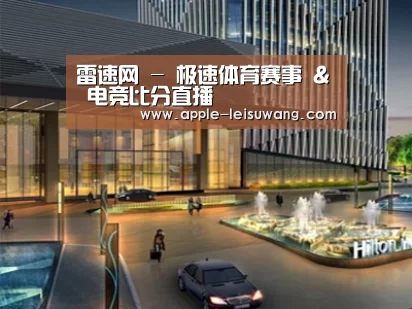案例展示二(图1) 案例展示二(图1)