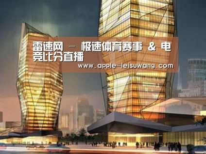 案例展示三(图1) 案例展示三(图1)