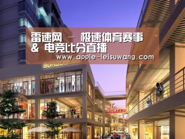 案例展示一(图1) 案例展示一(图1)