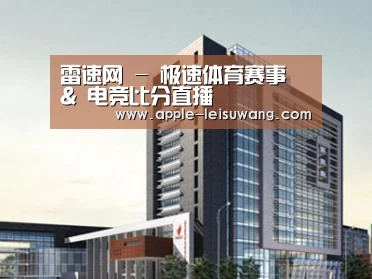 案例展示七(图1) 案例展示七(图1)